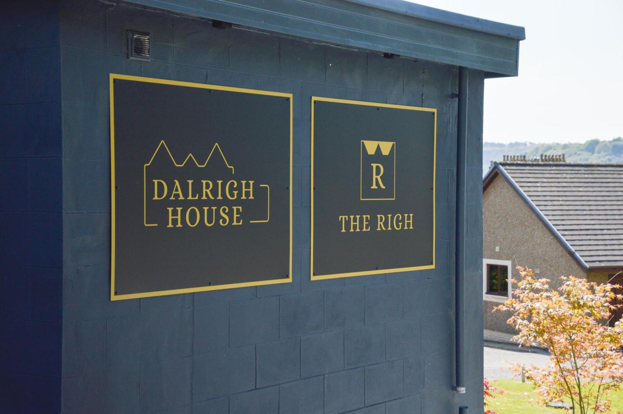 ホテル Dalrigh House オーバン エクステリア 写真