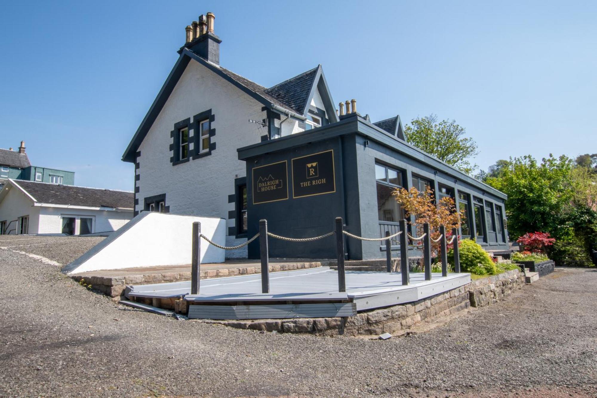 ホテル Dalrigh House オーバン エクステリア 写真
