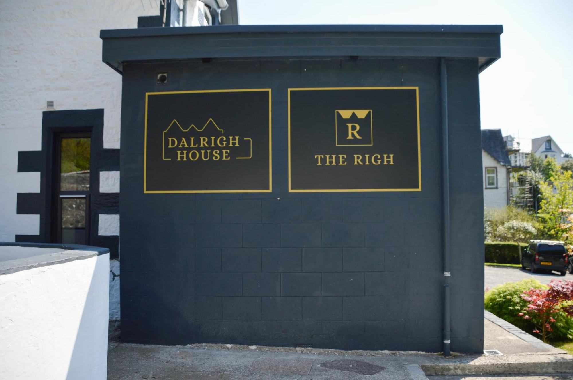 ホテル Dalrigh House オーバン エクステリア 写真